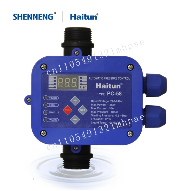 

2025 Haitun Water Pump Pressure Controller Automatic Switch Reliable