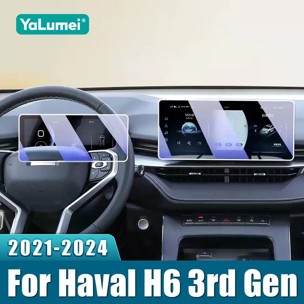 For Haval H6 3rd Gen GT 2021 2022 2023 2024 12.3Inch Car GPS Navigation Tempered Film Dashboard Display Screen Protector Sticker
