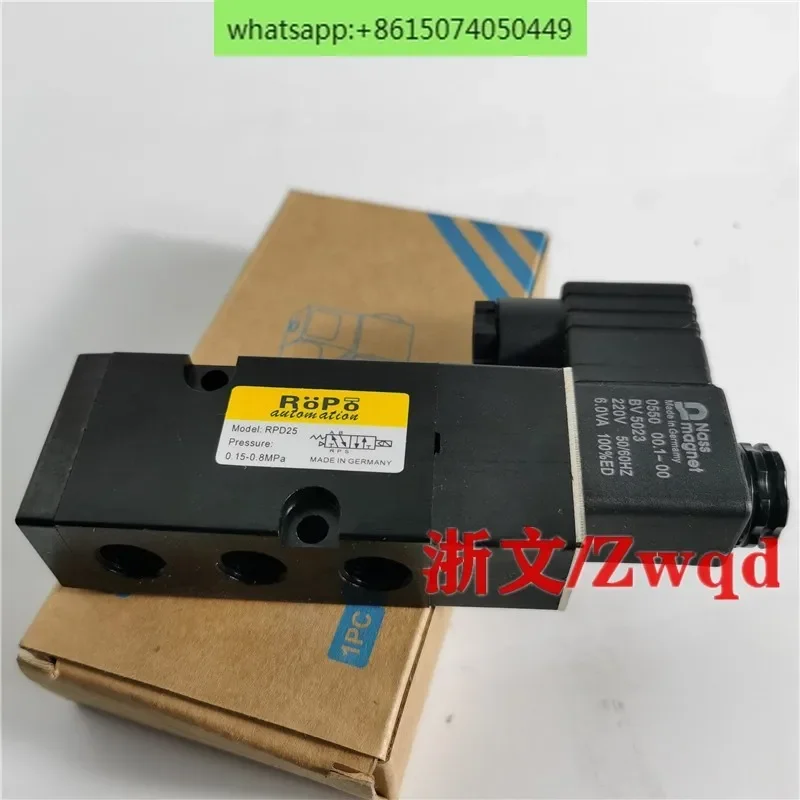 Solenoid valve ROPO RPD25 RPD23 two-position five-way plate directional valve