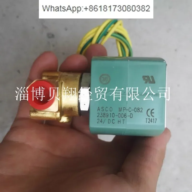 Electromagnetic Valve Low Temperature Liquid Nitrogen Special 8263H206LT 8262H208LT 24VDC Genuine