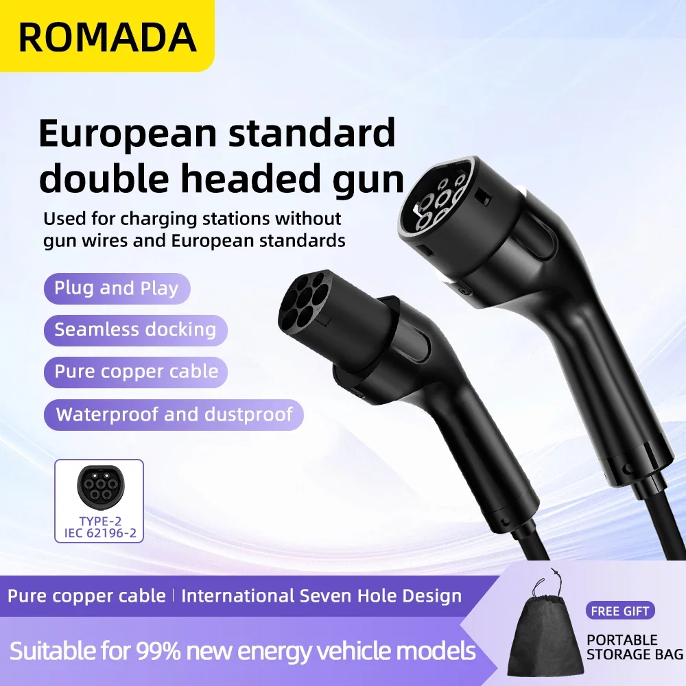 16A 3.5KW IEC62196 Type 2 to Type 2 Potable EV Cable EVSE for EV Charging Station Extension 3M 5M 10M 15M 20M One Phase With TUV