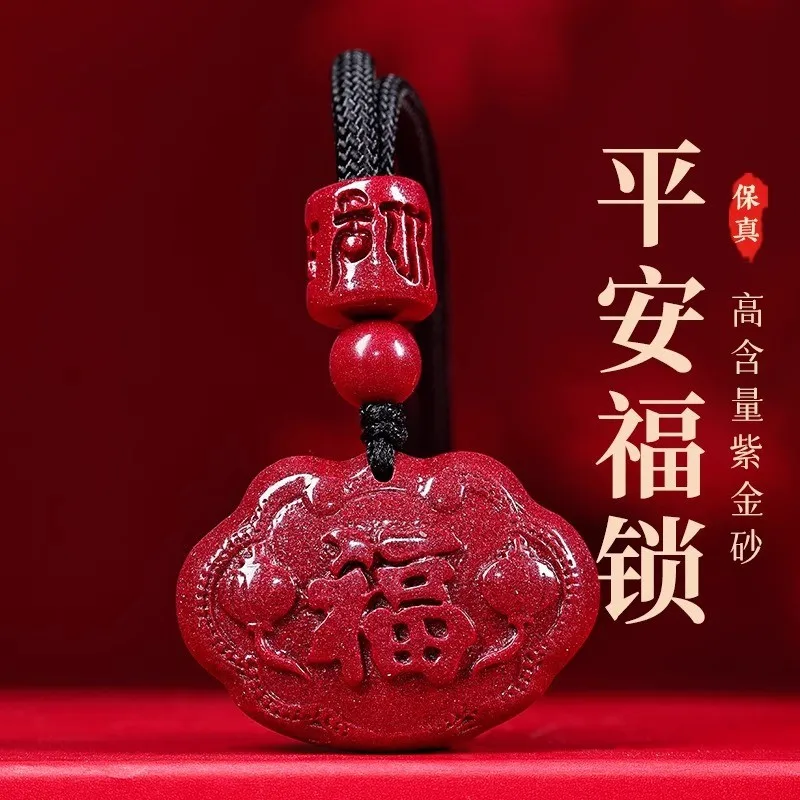 Natural Pendant, Ethnic-Style Carved Design, Symbolizing Peace And Good Fortune, Purple Gold Sand Necklace