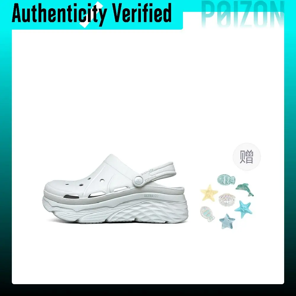 Skechers Max Cushioning Monster Bubbles Clogs Women's Gray 111127-GRY