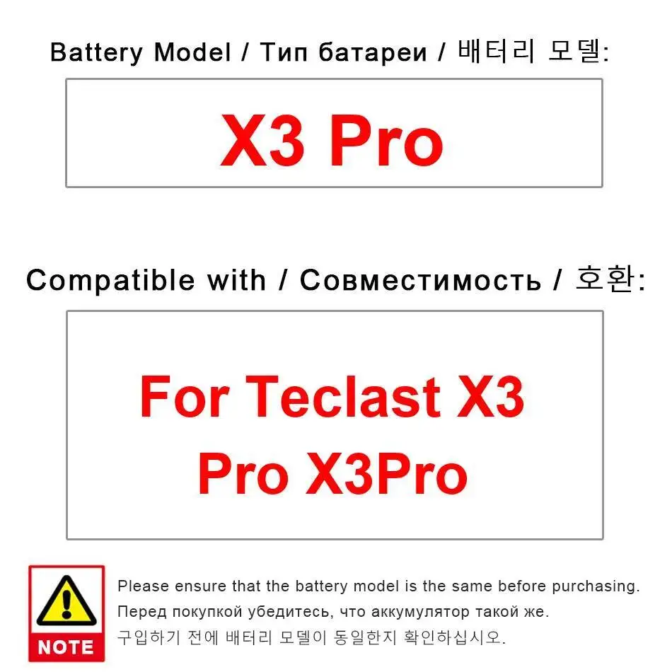 

Premium Replacement Tablet Battery 5500Mah For Teclast X3 Pro