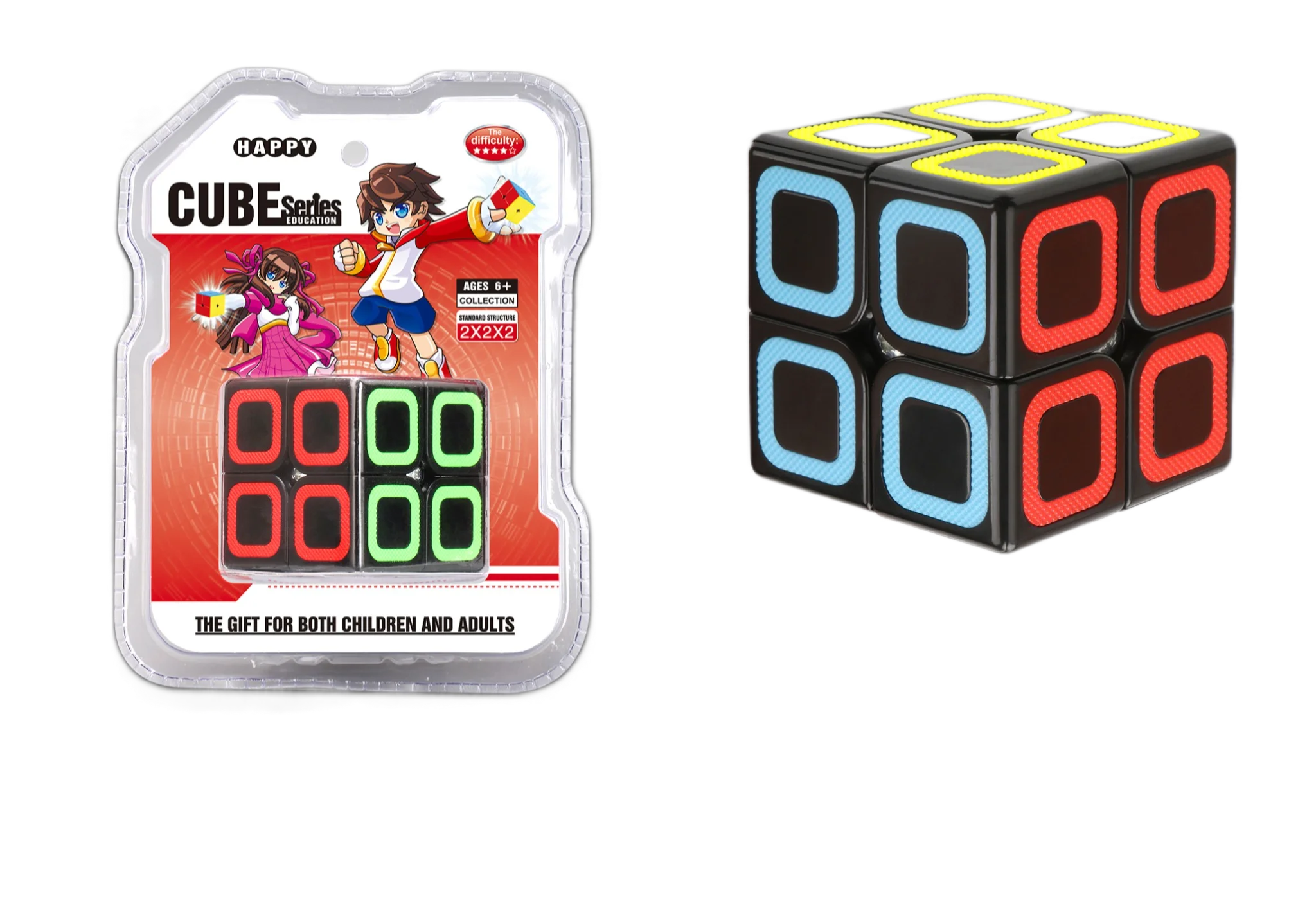 Cubo mágico Yisheng 2x2, rompecabezas de juguete, cubo de velocidad, regalo para niños, rotación suave, resolución rápida, rompecabezas, juguete para niños y adultos