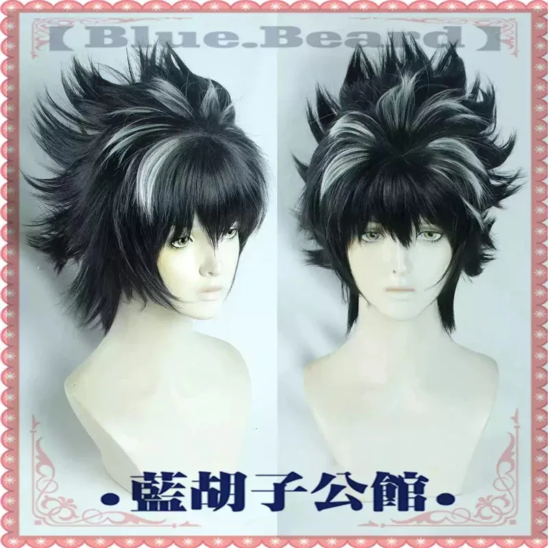 أنيمي يويو هاكوشو فلاينج شادو هيي كوسبلاي قصير مقاوم للحرارة شعر صناعي لحفلة الهالوين لعب الأدوار 5؛c,8'z,6.k؛ #1