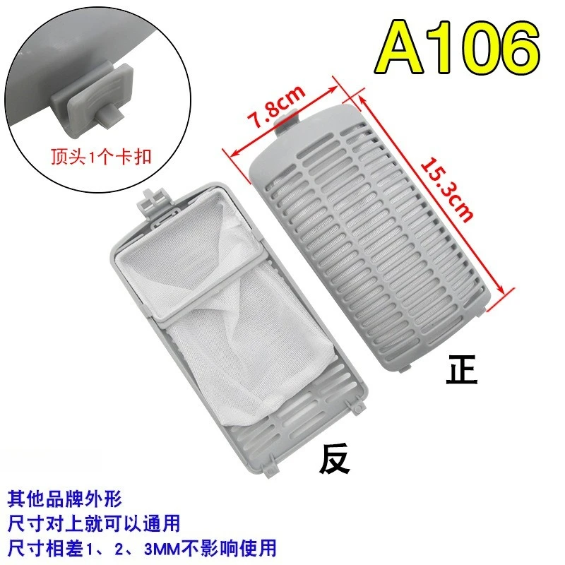 Washing Machine Lint Filter Net Pouch Hair Catcher For Fully‑Automatic Pulsator Washer