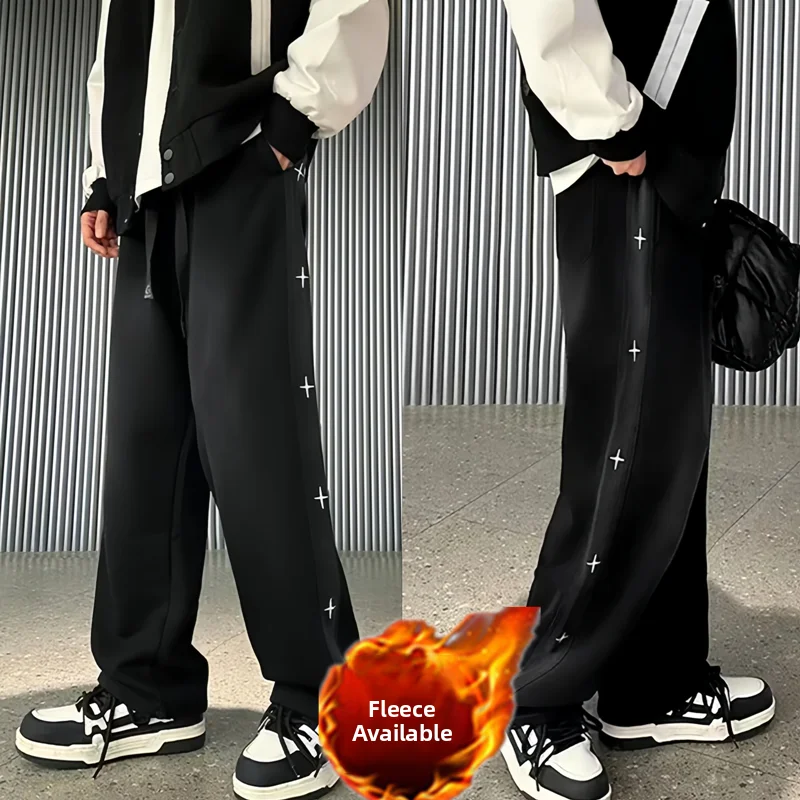 

Осень-зима, мужские широкие брюки с перекрестной прошивкой на подкладке, брюки прямого кроя, повседневные спортивные штаны из смеси хлопка