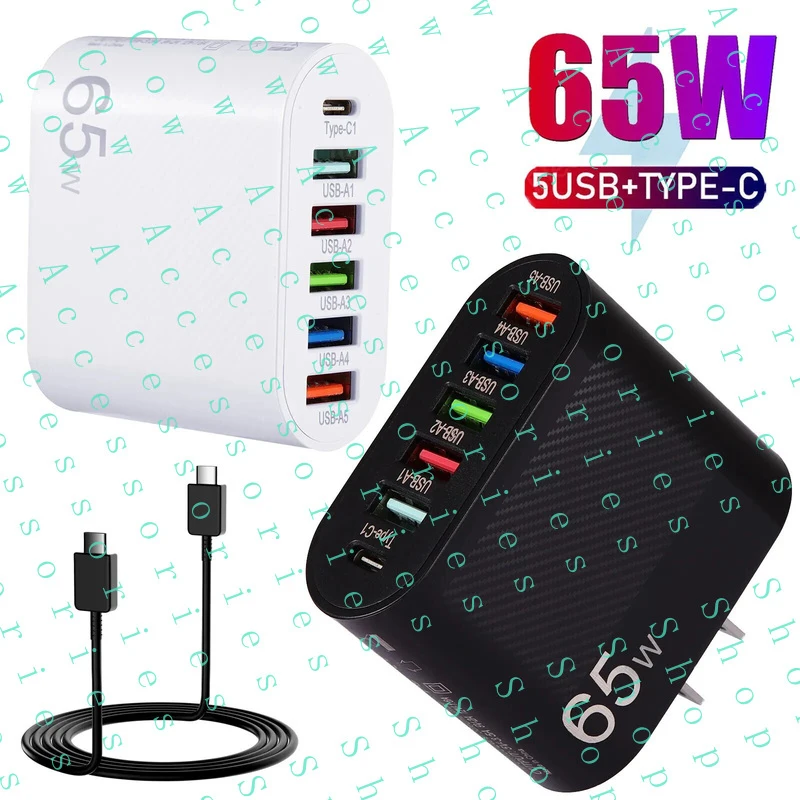 PP+ Super Fast Charge Wall Charger Adapter 5 USB Port + Type C Universal Charger 65W