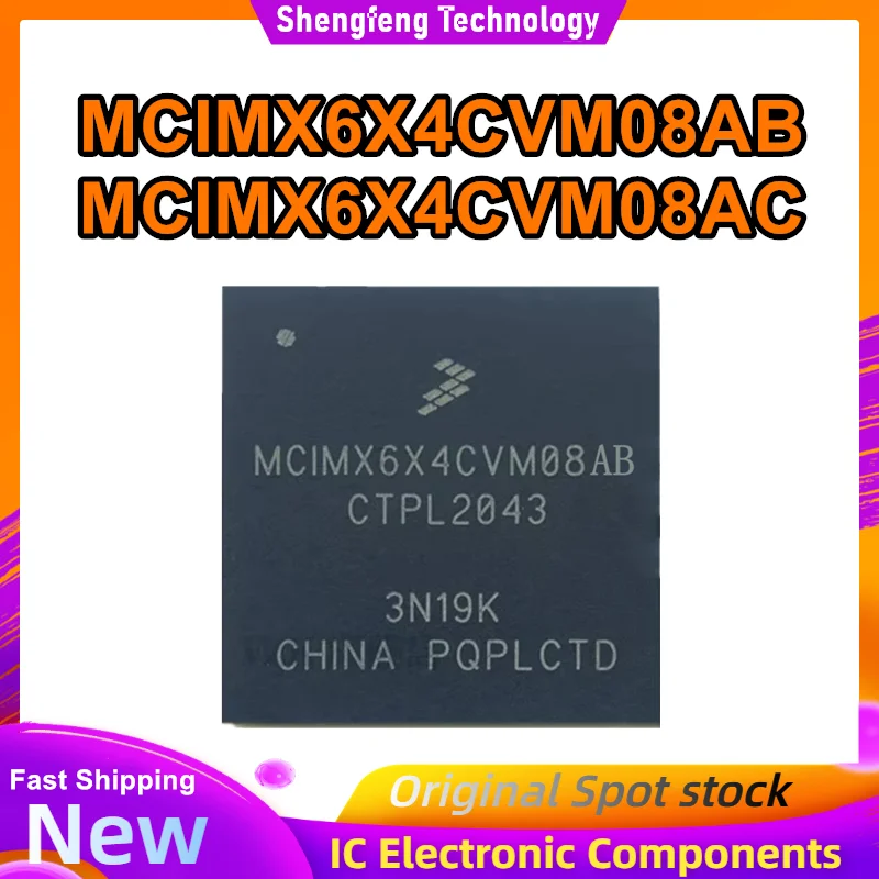 

MCIMX6X4CVM08AB MCIMX6X4CVM08AC BGA529 IC-чип 100% новый оригинальный в наличии