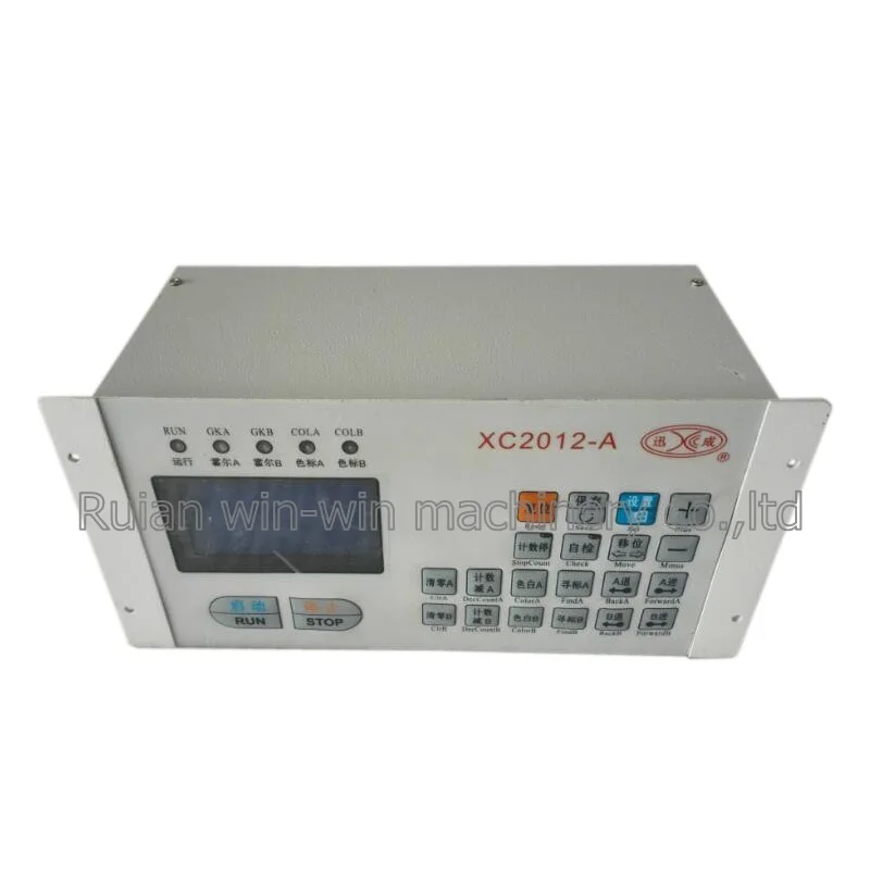 

XC2012A XC2012-A 220V 100W Computer AC Motor Controller