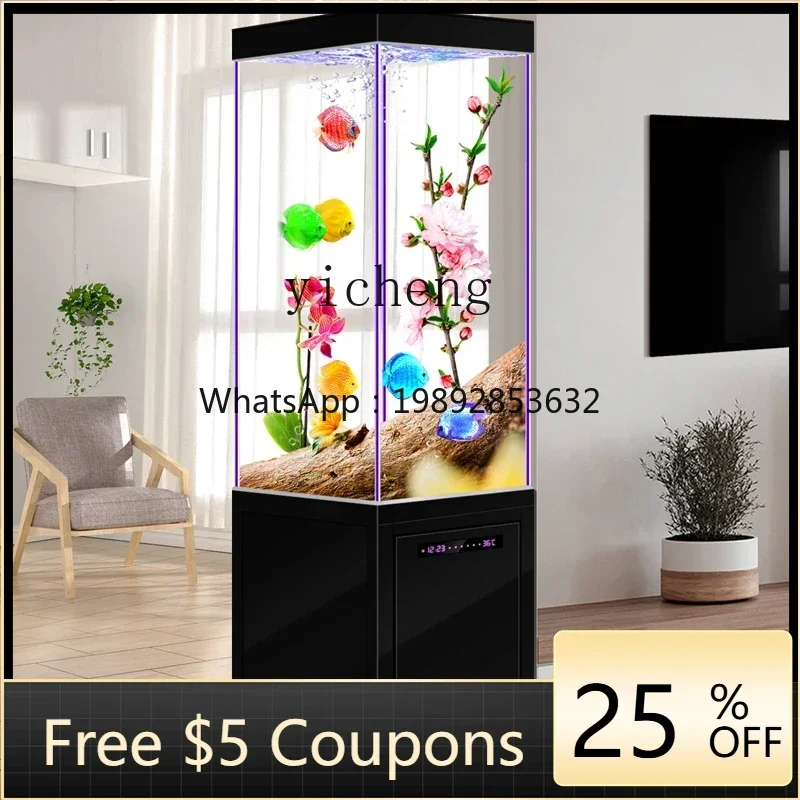 

YG intelligent bottom filter lazy water-free small and medium-sized living room household fish tank aquarium