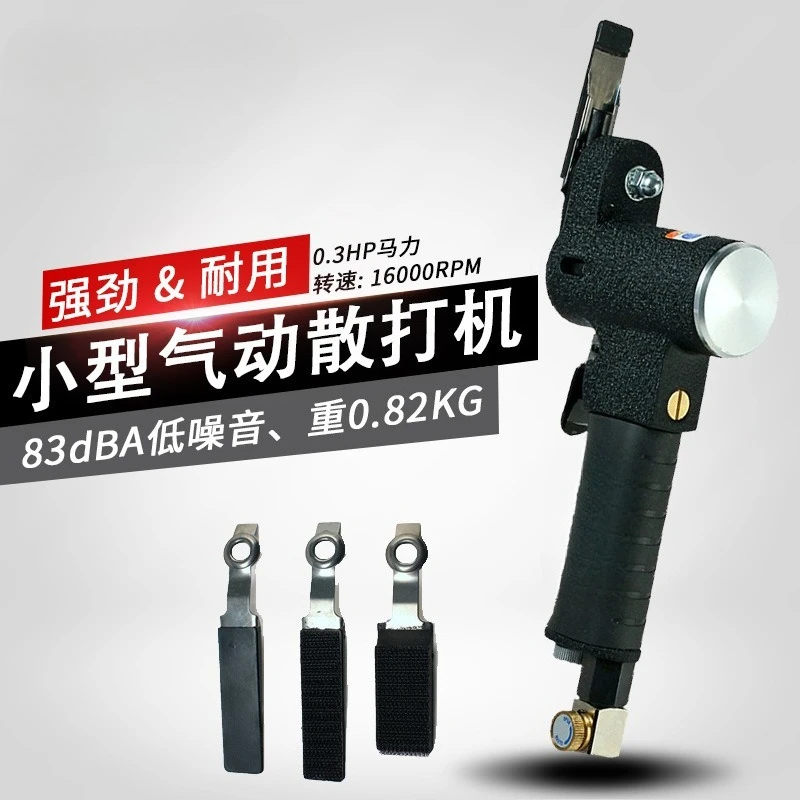Small Pneumatic Sanda Machine Finger Grinder Mini