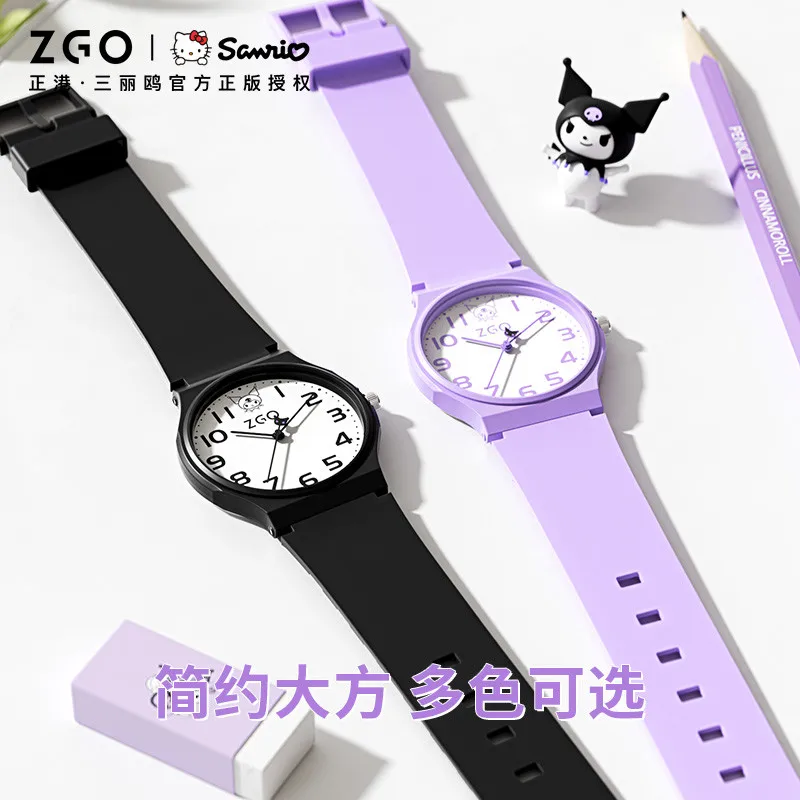 ZGO x Sanrio Kuromi Kids Watch Quartz Waterproof Light Sport Watch Student Exam 8522