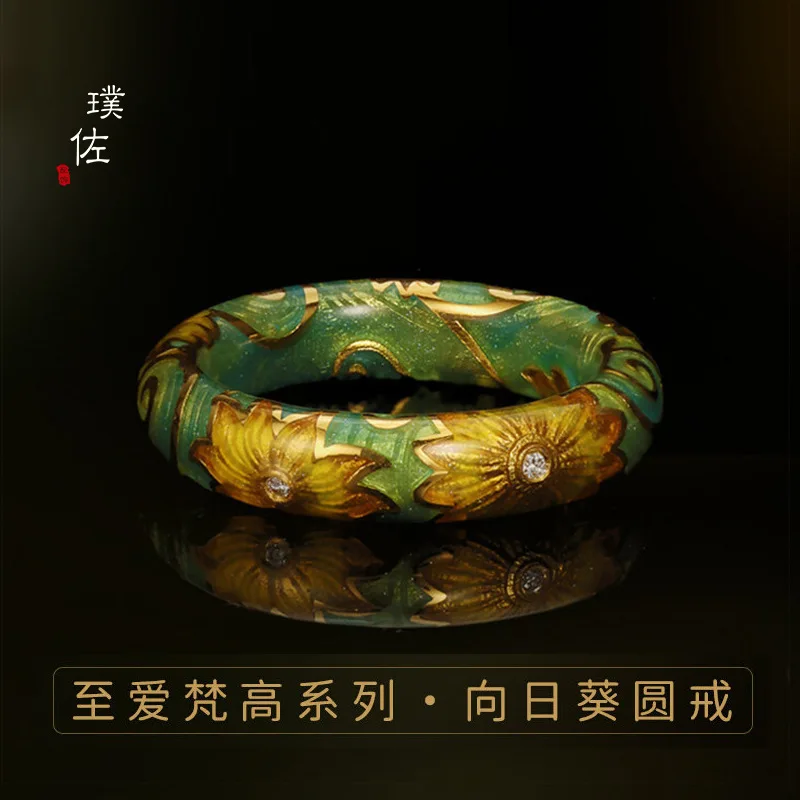 

2025 New Jewelry Accessories Sunflower Ring Women's Original Enamel Ring Gift for Girls High end Fashion