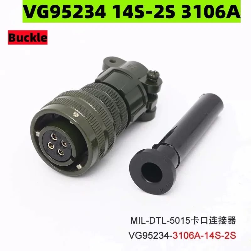VG95234 14S-2 4 Pin Military Circular Connector 3106A Straight Plug 3108A Angle Plug 3102A Panel Receptacle Snap-On Coupling
