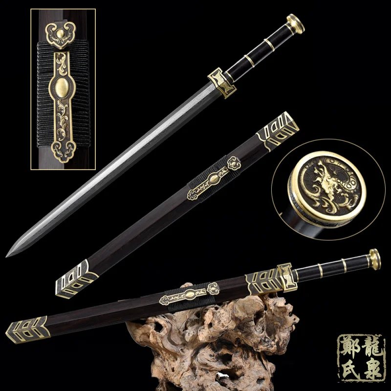 Chinese Traditional Sword, Handfroged Folded Steel, Full Tang, Ebony Wood Sheath, Ruyi Jian, Martial Art, Chinese Qin