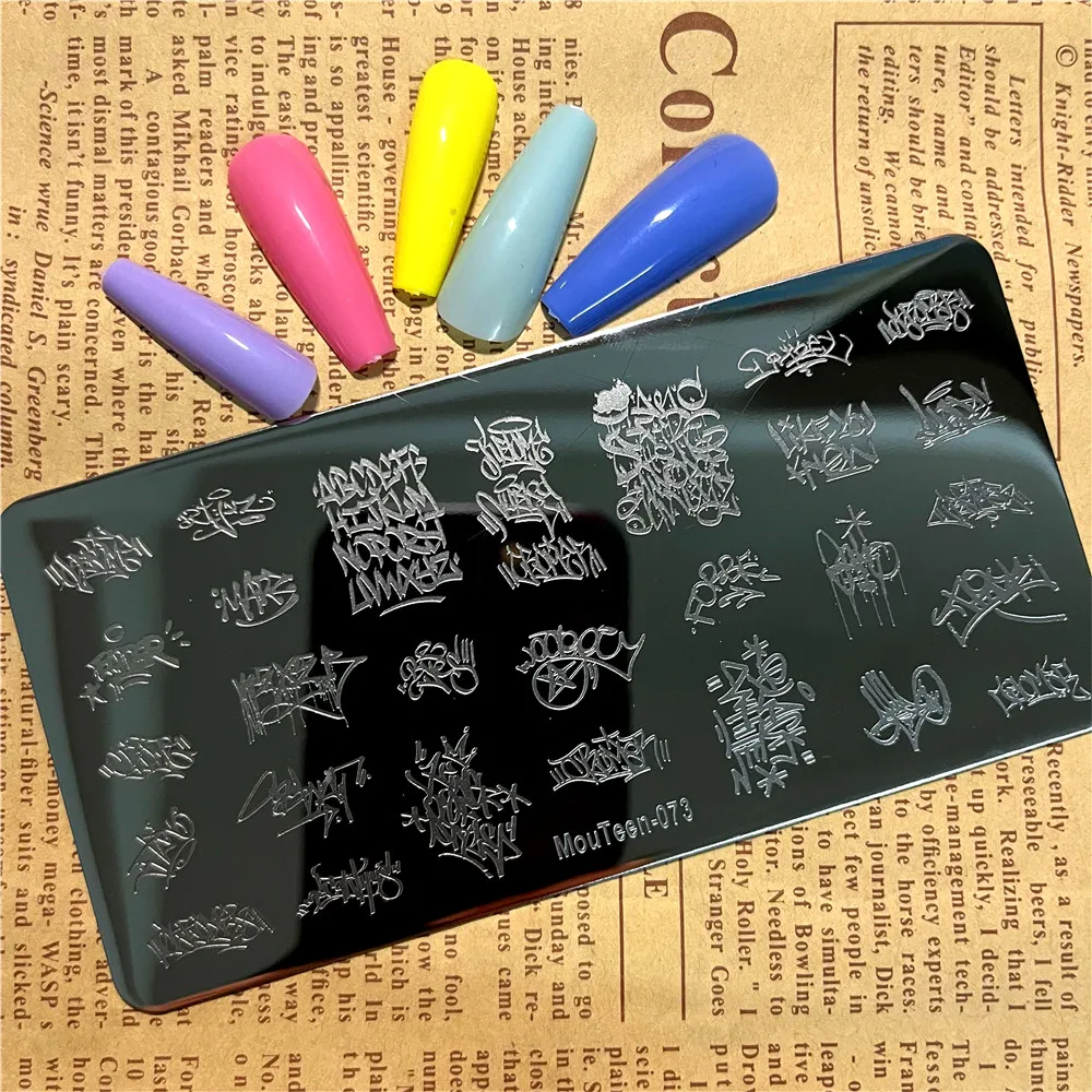 Art Graffiti Nail Stamping Plate Graffiti Artwork Nail Art Template Nail Stamp Plate Mouteen-073