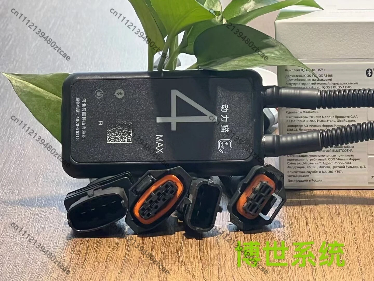 Engine Fuel Injection Control Unit For Heavy Duty Commercial Diesel Truck Engine System Replacement Parts
