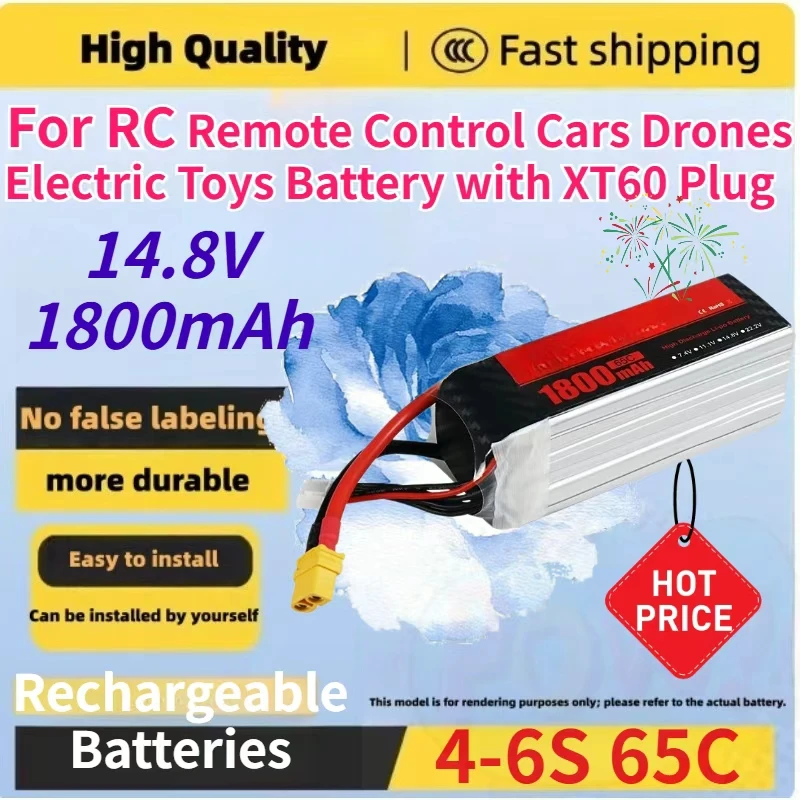 

14.8V 1800mAh 4-6S 65C Replace Rechargeable Lipo Battery for RC Remote Control Cars Drones Electric Toys Battery with XT60 Plug