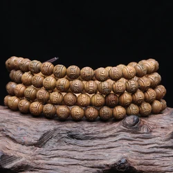 Natural Sandalwood Beads Green Sandalwood Beads 8mm 108 Beads Bracelet Elastic Bracelet   Buddhist Prayer Yoga Wooden Beads