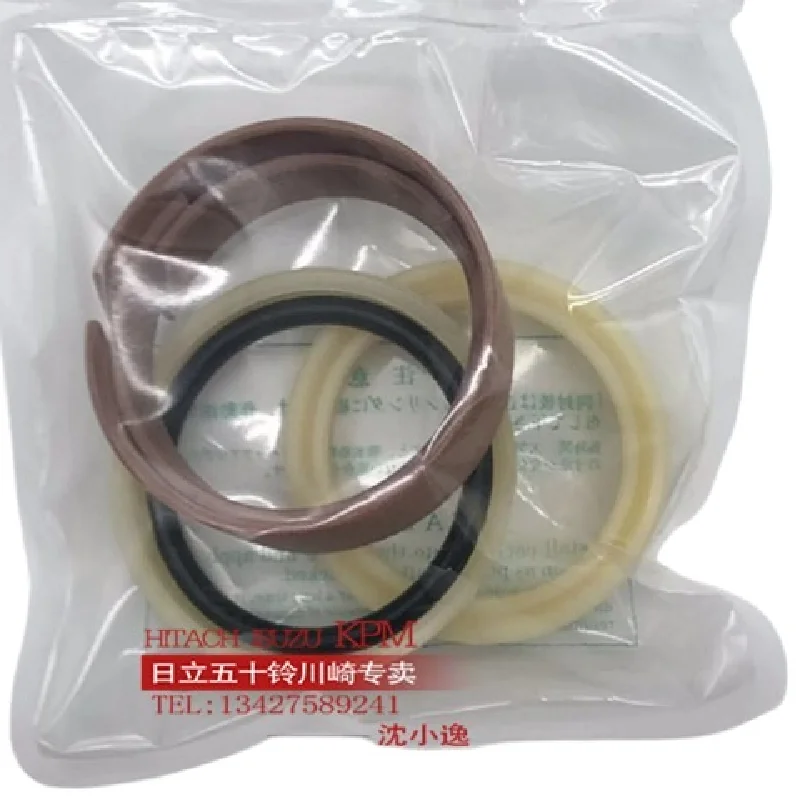 For Hitachi Tensioning Cylinder Repair Kit ZX120ZX200-3ZX240-3GZX250ZX330ZX360ZX450