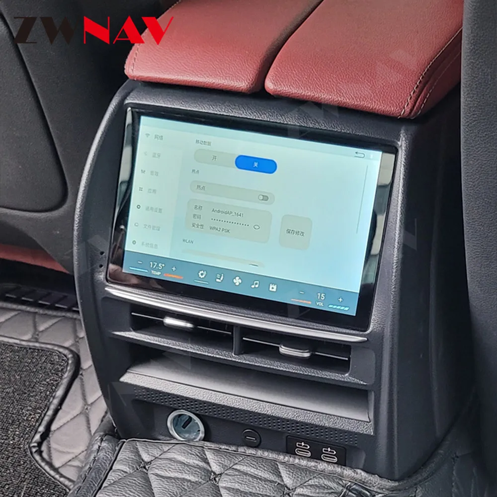 Android 14 Carplay Rear Entertainment 7 inch Touch Screen For BMW 5S 2018-2023 QLED Stereo Screen Original Vehicle Customization