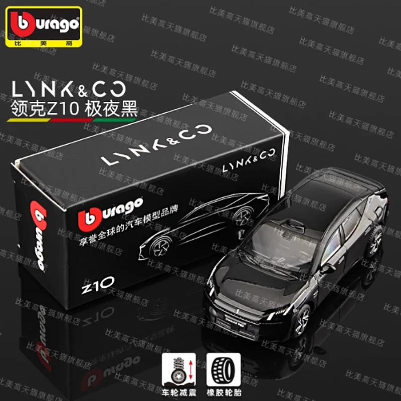 

Масштабная модель автомобиля LYNK & CO Z10 Z20 из сплава, 1/64, коллекционная, для декора и подарка