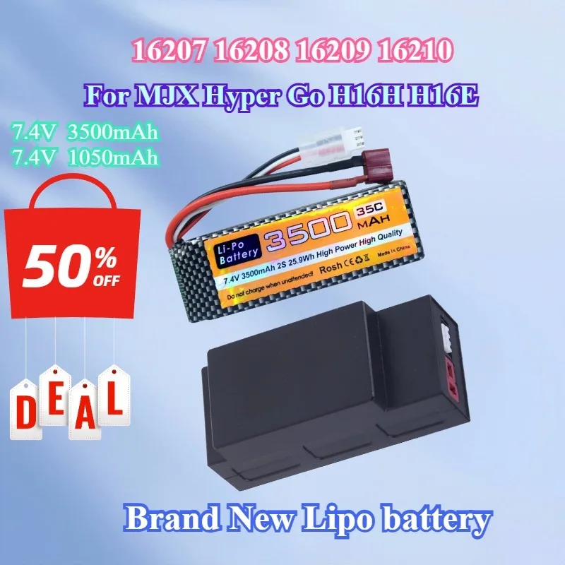 

Brand New 7.4V 1050mAh Lipo battery for MJX Hyper Go 2S H16H H16E 16207 16208 16209 16210 1/16 RC truck parts vs 7.4V 3500mah