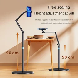 Floor standing metal mobile phone tablet lazy person stand bedside live broadcast cantilever folding stand rotating tablet stand