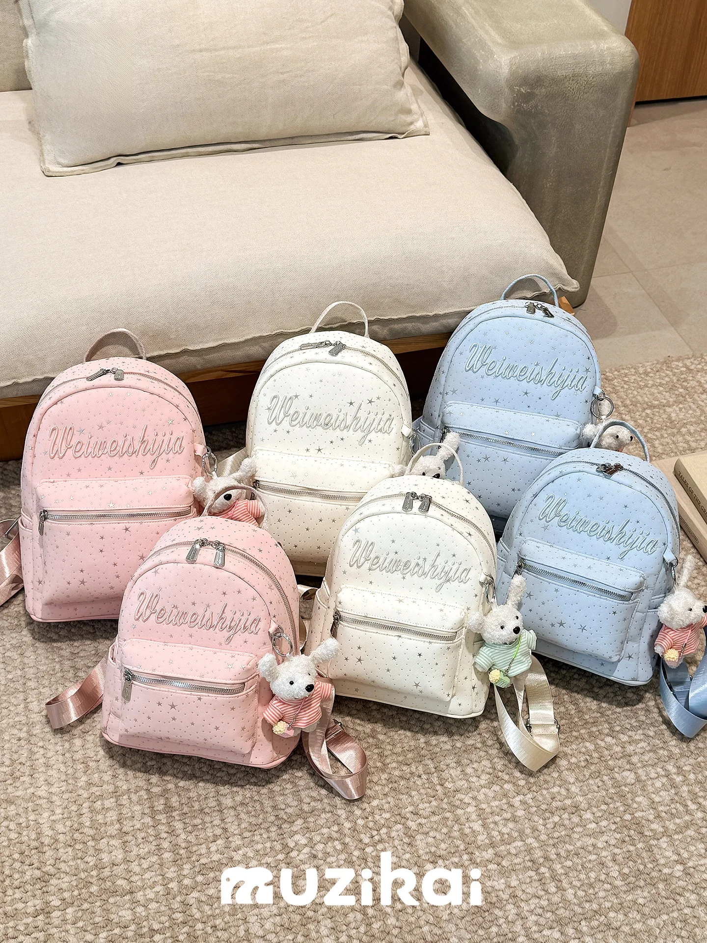 MuziKai Women's Large Capacity Backpack 2026 New Autumn Luxury Texture College Student Style Double Shoulder Bag