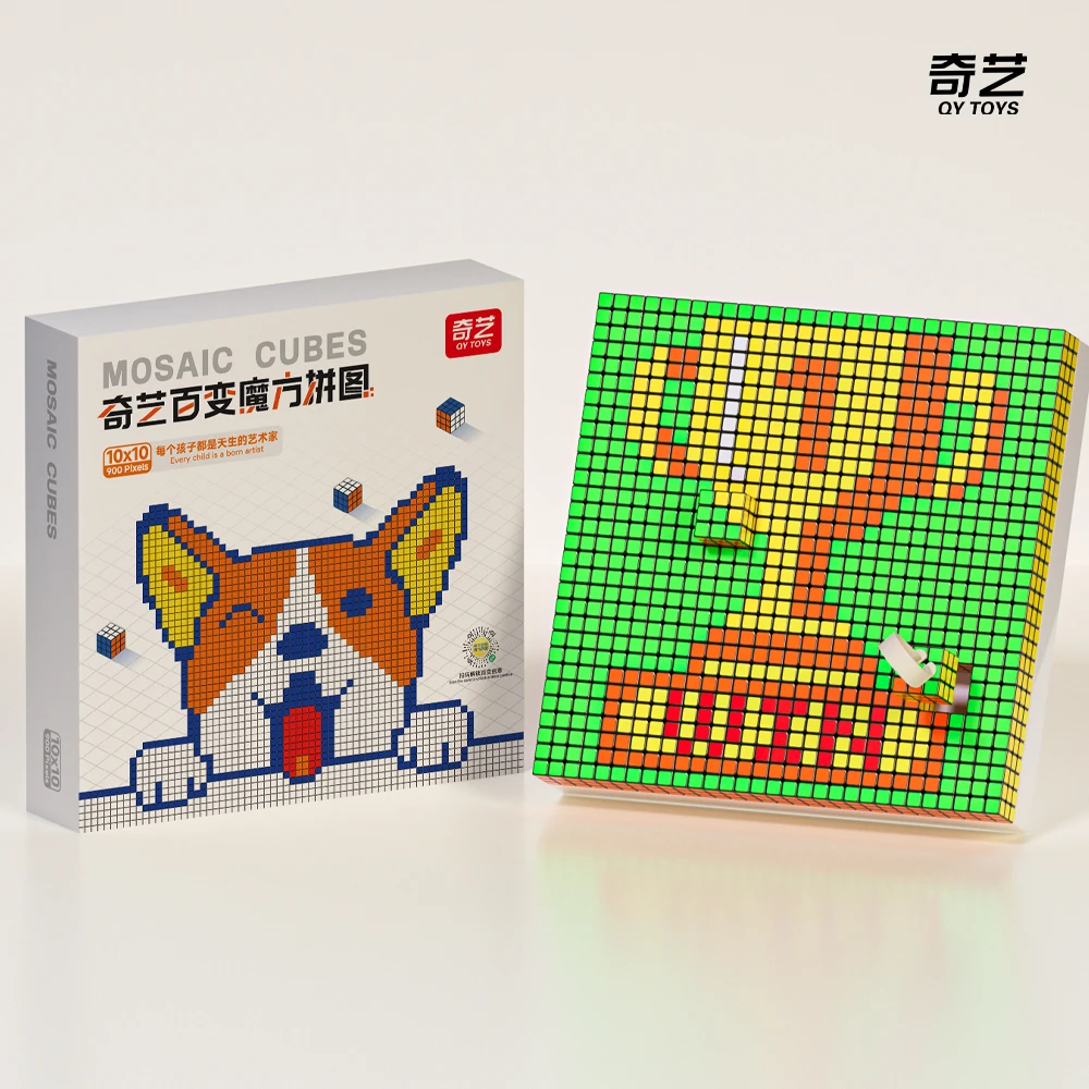 

QIYI Mosaic Cube 10x10 Puzzle Cube 28mm 3x3 Creative Building Blocks Mosaic Puzzles Mosaic Photo Frame