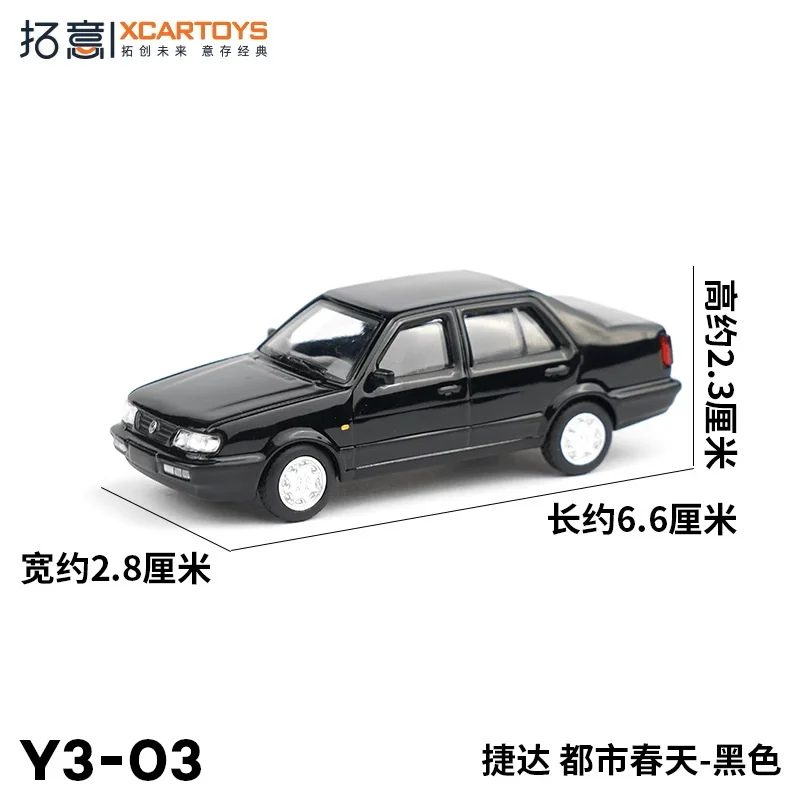 XCARTOYS 1:64 Jetta Urban Spring Black Diecast Model Car