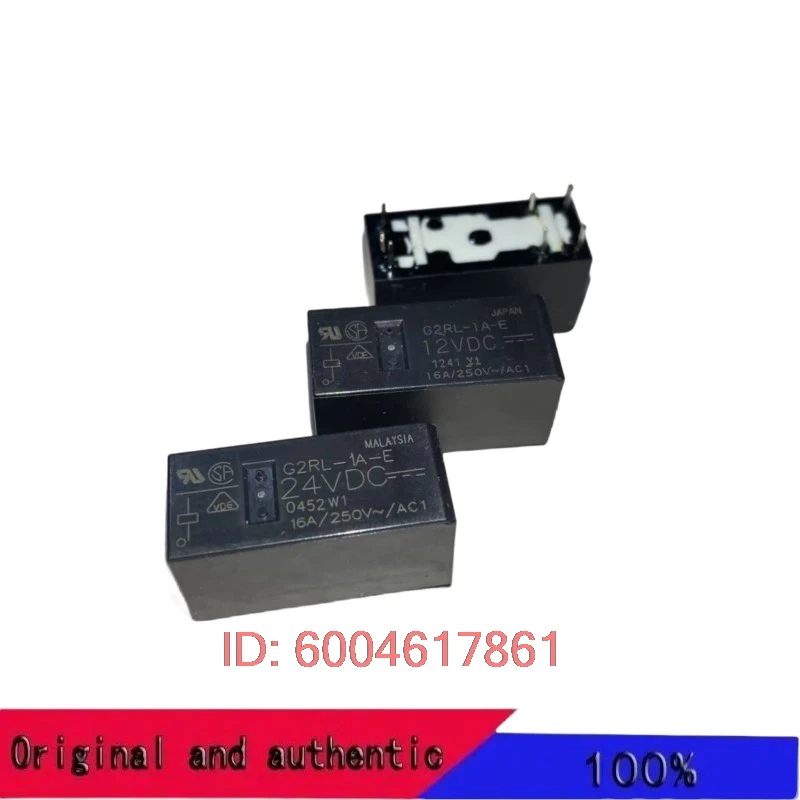 5PCS  100%  New original  RELAY  G2RL-1A-E  G2RL-1A-E  5VDC  G2RL-1A-E  12VDC  G2RL-1A-E  24VDC  16A  250V  DIP-6PIN