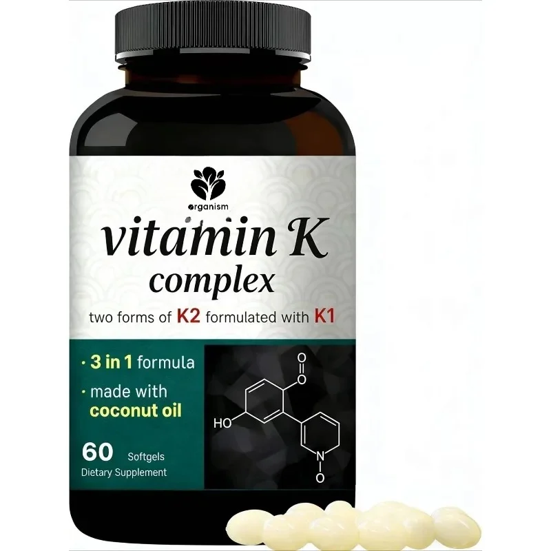 Vitamin K complex, K1+K2 (MK-7 and MK-4) 2600mcg per serving - bone health support