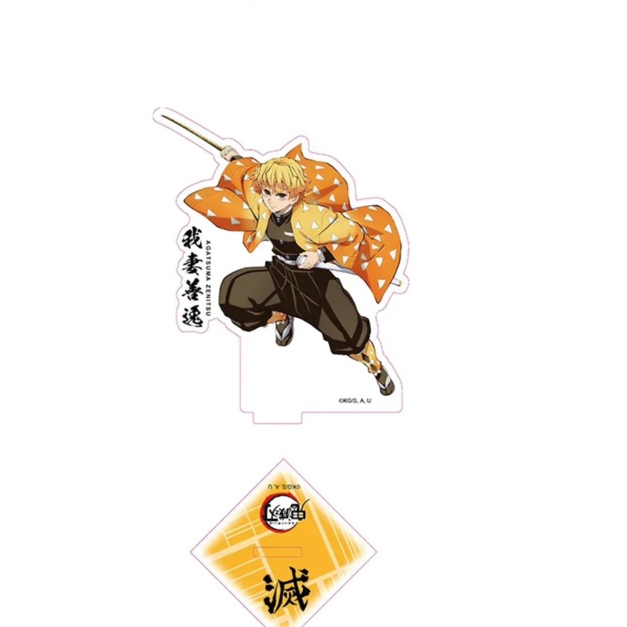 Gioco Kanroji Mitsuri Tokitou Muichirou Iguro Obanai Shinazugawa Sanemi Acrilico Stand Doll Anime Figura Modello Cosplay Giocattolo Regalo