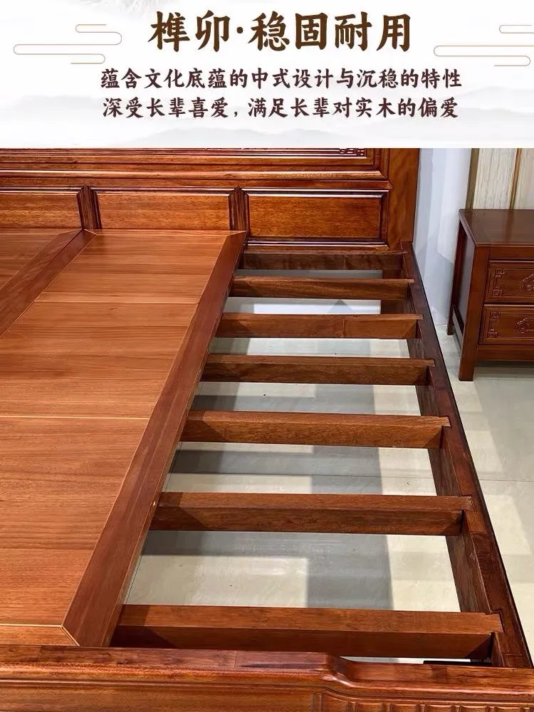 All solid wood bed Chinese classical full tenon and mortise carved pineapple grid red