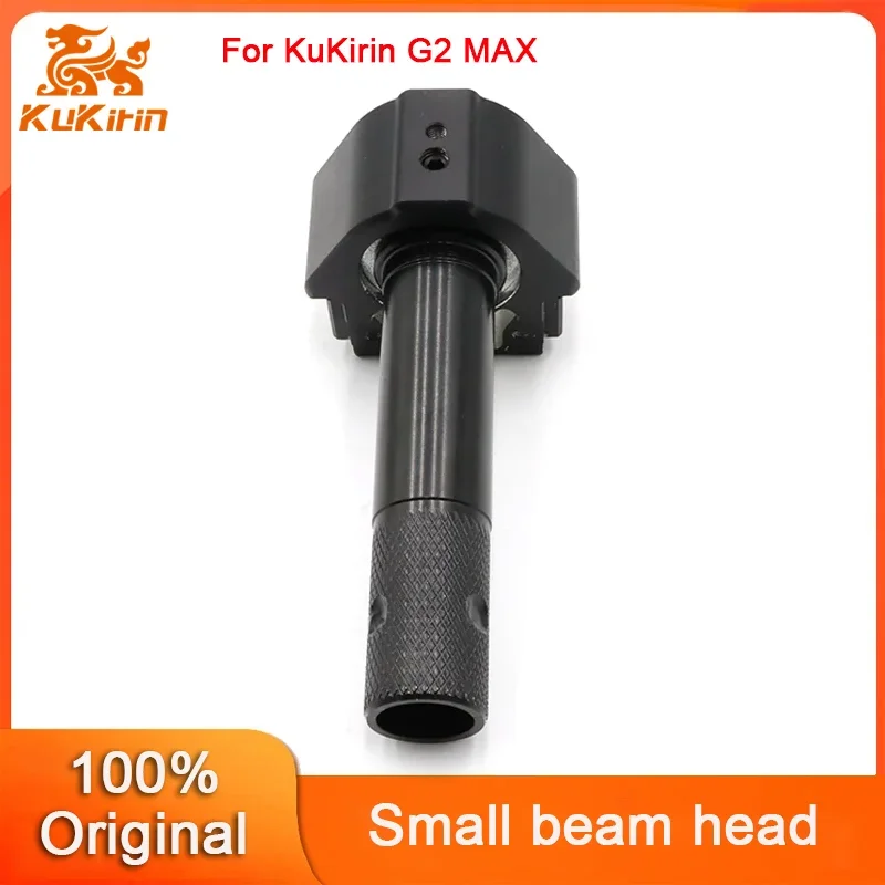 

Origianl Small Beam Head For Kukirin G2 MAX Electric Scooter KUGOO G2 MAX Small Beam Head Replacement Accessories