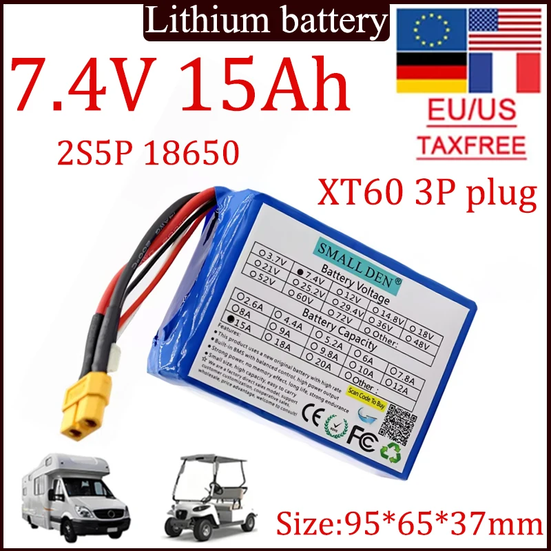 2S5P 7.4V 15A 18650 lithium battery pack 15000mAh high current, high power battery for built-in BMS UAV model electric toy