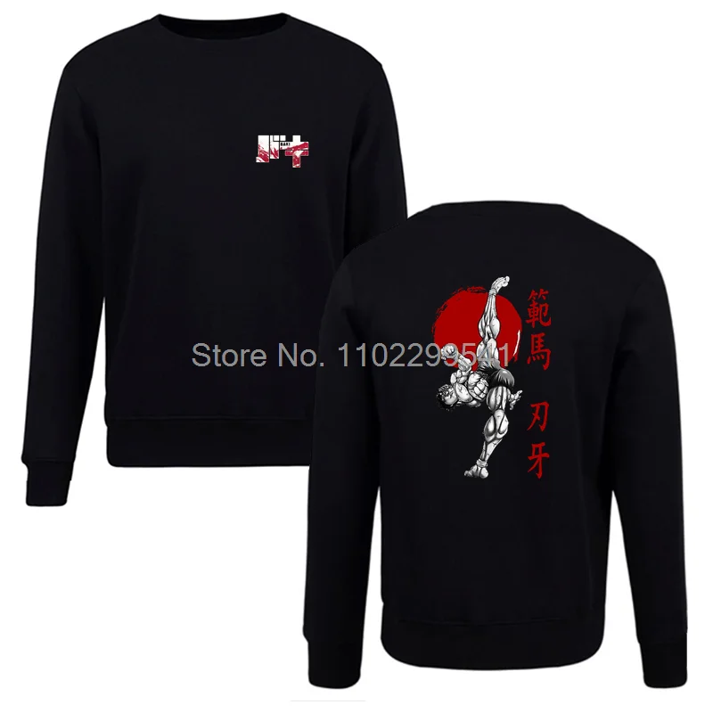 Anime Baki Print Compression Oversized Hoodie For Men Gym Workout Fitness Running Cotton Sweatshirt Quick Dry Athletic Clothing