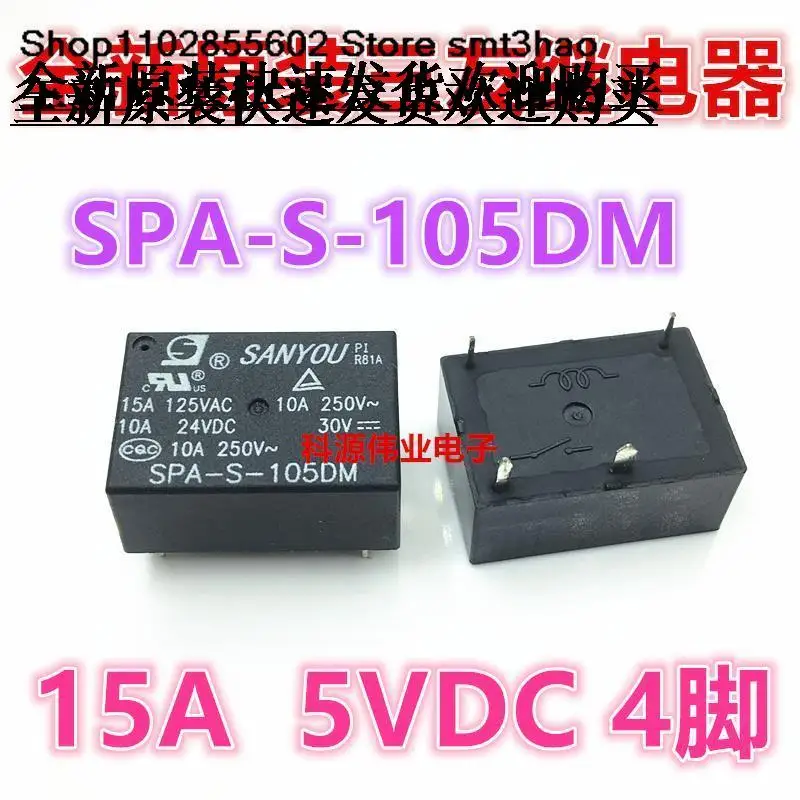 SPA-S-105DM -112DM -124DM 5V 12V 24V 4PIN