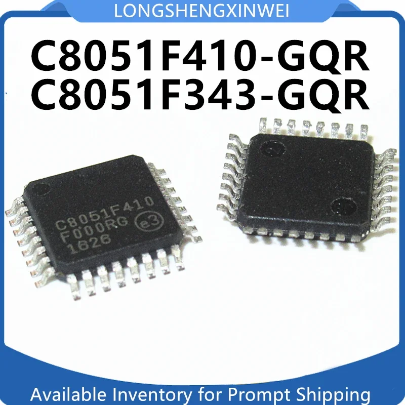 1PCS C8051F410 C805…