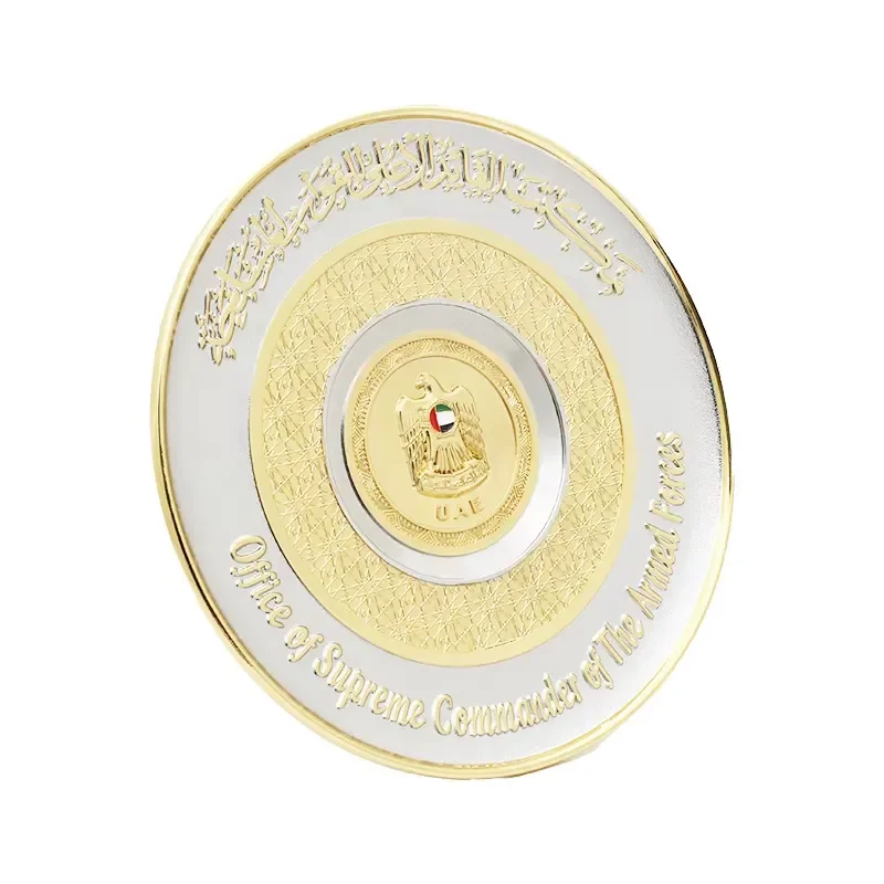 Trophy Factory Design High-quality Metal Gift Commemorative Award Plates Custom Commercial Gift Metal Ornaments