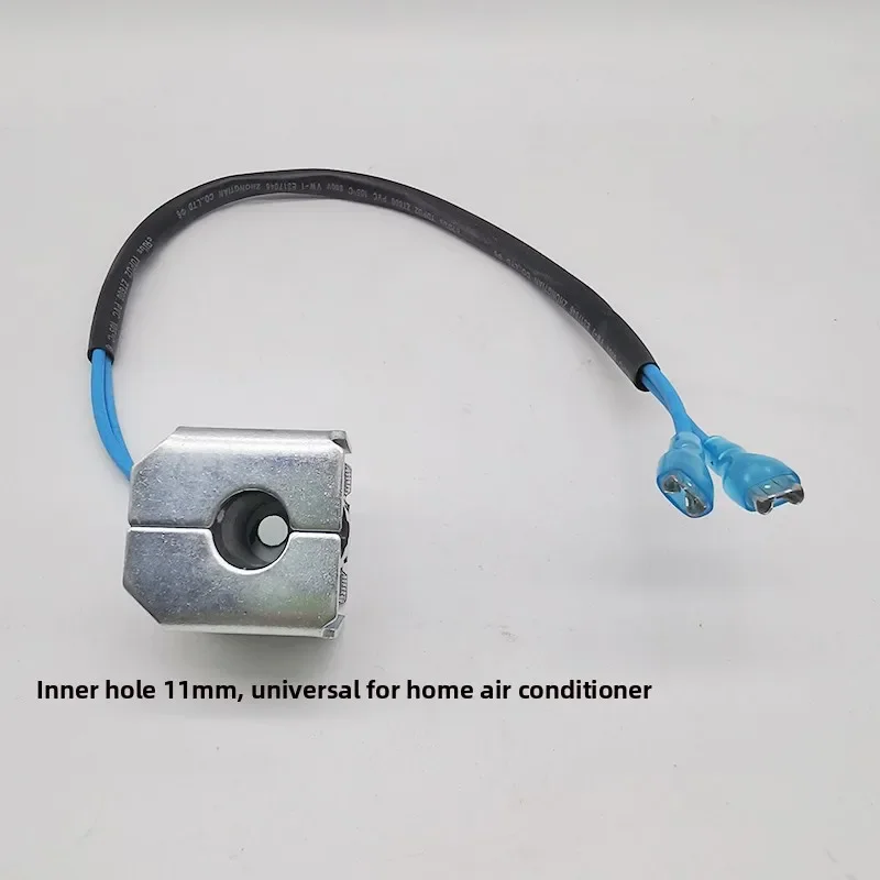 Universal four-way valve coil for household air conditioner