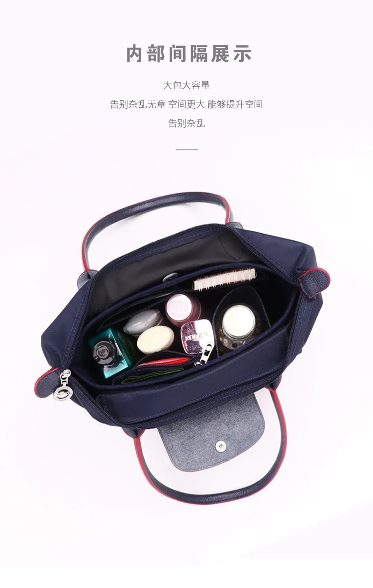 Felt makeup bag Longxiang inner liner bag Inner lining bag Mommy makeup storage bag