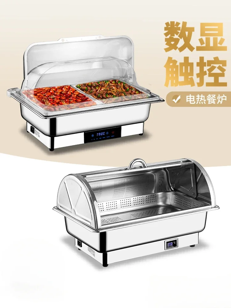 Buffet insulation stove electric heating buffet stove stainless steel hotel tableware breakfast stove Buffy  insulation pot