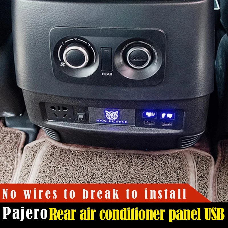 For Mitsubishi V97V93 Pajero Rear USB Charger Inverter Plug Socket Modification Pajero 4 Armrest Box USB Accessories