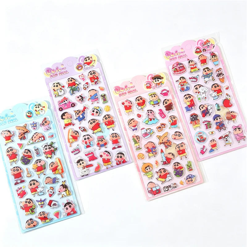 4pcs Crayon Shin-chan Cartoon 3D Relief Sticker Cute Anime DIY Decoration Accessories Decals Stationery Stikers Materials Gift