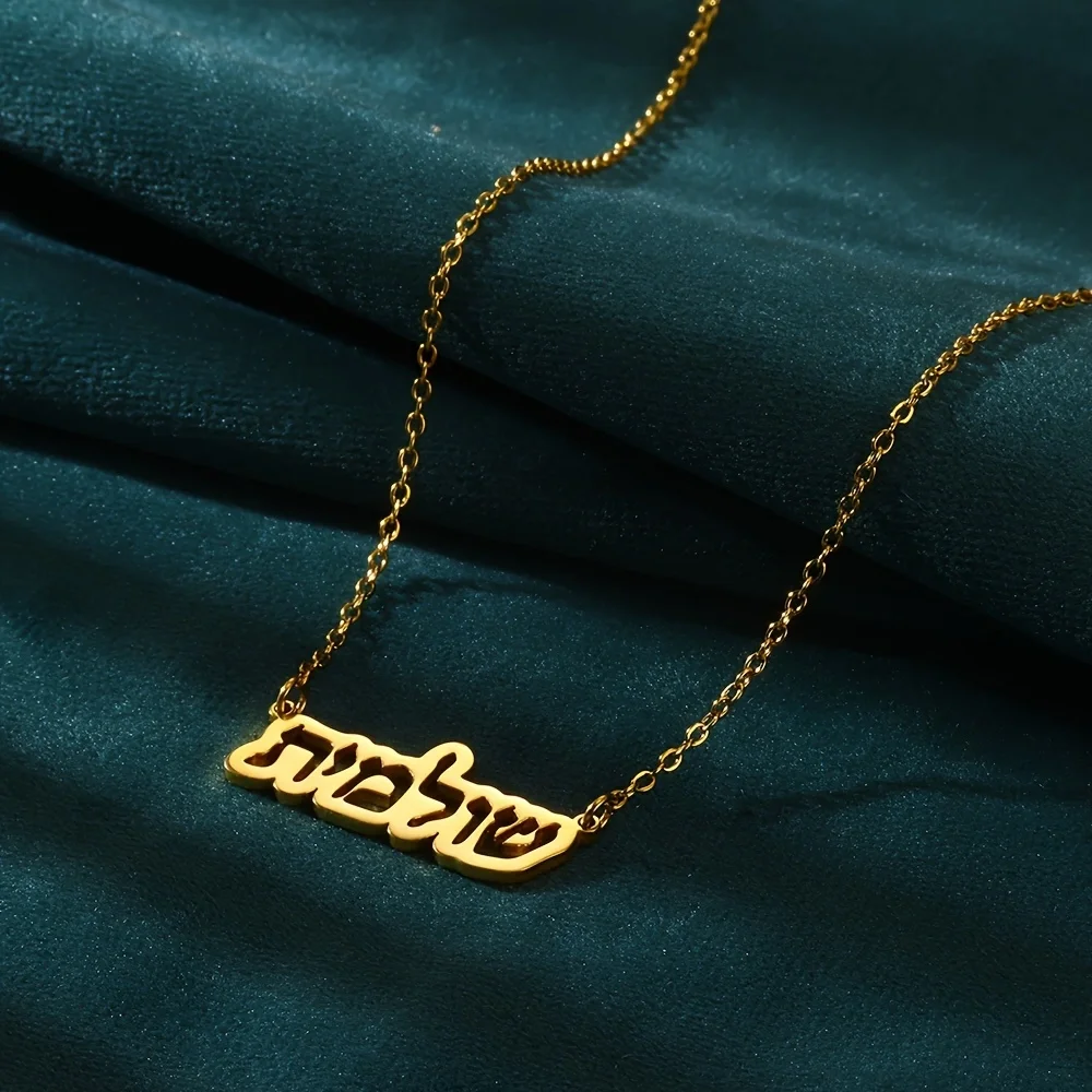 Custom Hollow Style Hebrew Name Necklace Women Girl Jewelry Stainless Steel Gold Color Personalized Nameplate Pendant Necklace