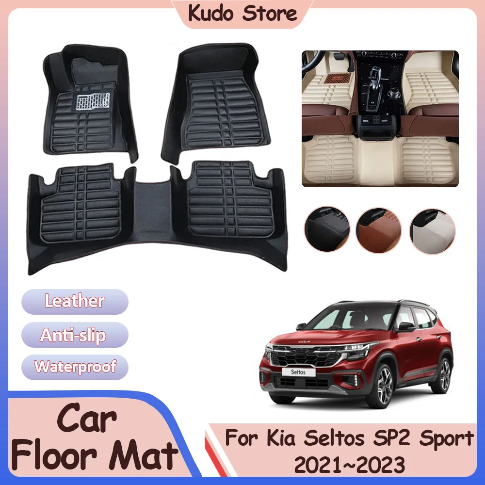 Car Floor Mat for Kia Seltos SP2 Sport 2021 2022 2023 Foot Parts Custom Leather Panel Liner Cover Carpet Rug Interior Accessorie